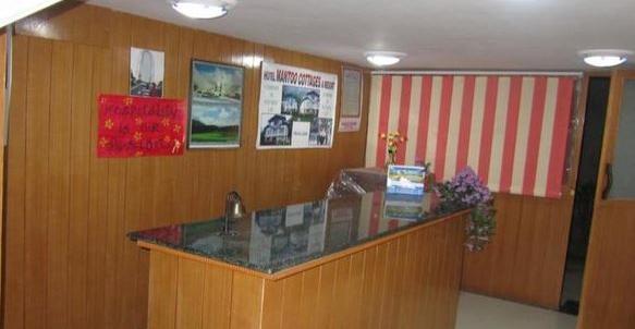 Royal Star Inn Srīnagar Extérieur photo